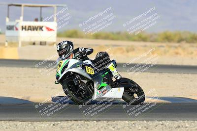 media/Apr-16-2022-CVMA (Sat) [[090b37c3ce]]/Race 15 500 Supersport-350 Supersport/